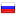 seeprice.ru server is located in Russia